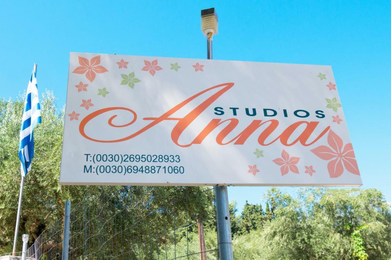 Studios Anna Κερί Εξωτερικό φωτογραφία
